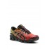 ASICS Gel-Quantum 360 VII sneakers