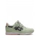 ASICS x END. GEL-LYTE III "Wasabi" sneakers