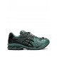 ASICS x UNAFFECTED GEL-Kayano 14 "Infinite Wonders Pack Posy Green" sneakers