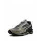 ASICS Gel Kayano 14 " Piedmont Grey" sneakers