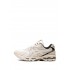 ASICS Gel-Kayano 14 panelled sneakers