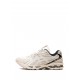 ASICS Gel-Kayano 14 panelled sneakers