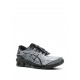 ASICS Gel-Quantum 360 VII sneakers