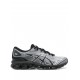 ASICS Gel-Quantum 360 VII sneakers
