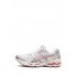 ASICS Gel Kayano 14 "Unlimited Pack - White Fawn" sneakers