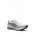 ASICS Gel Kayano 14 "Cream/Sweet Pink" sneakers
