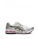 ASICS Gel Kayano 14 "Cream/Sweet Pink" sneakers