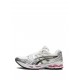 ASICS Gel Kayano 14 "Cream/Sweet Pink" sneakers