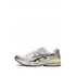 ASICS GEL-Kayano 14 "Tai Chi Yellow" sneakers