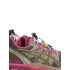 ASICS GEL-TERRAIN "Up There" sneakers