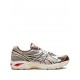 ASICS x Above the Clouds GT-2160 " Cream/Chocolate Brown" sneakers