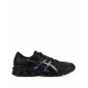 ASICS Gel-Quantum 360 VII sneakers