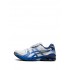 ASICS GEL-Kayano 14 "The Museum Visitor - Polar Shade" sneakers