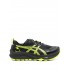ASICS GT-1000 sneakers
