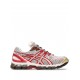 ASICS Gel-Kayano 20 sneakers