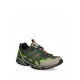 ASICS Gel-Sonoma 15-50 sneakers