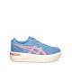 ASICS Japan S ST sneakers