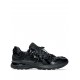 ASICS x Cecilie Bahnsen Gel-Terrain sneakers