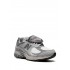 New Balance 2002R "Grey Pocket" sneakers