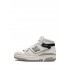 New Balance 650 high top sneakers