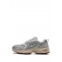 New Balance 530 Vintage Silver/Moonbeam Sneakers