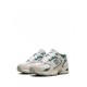 New Balance 530 Beige/Green sneakers