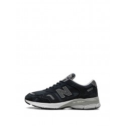 New Balance 920 suede sneakers