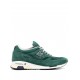 New Balance MADE in UK 1500 sneakers