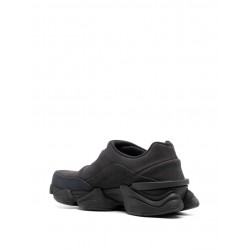 New Balance 8040 sneakers New Balance 8040 sneakers