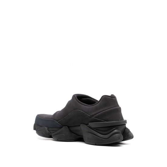 New Balance 8040 sneakers