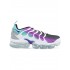 Air Vapormax Plus "Aqua" sneakers