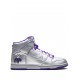 SB Dunk High Premium "Dinosaur Jr" sneakers