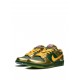 x Doernbecher SB Dunk Low QS "Joey Bates" sneakers