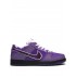 x Concepts SB Dunk Low Pro OG QS "Purple Lobster" sneakers