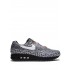 Air Max 1 "On Air - Tokyo Maze" sneakers