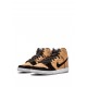 Dunk High Premium SB "Cork" sneakers