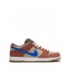 SB Dunk Low Pro "Corduroy" sneakers
