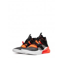 Air Force 270 sneakers