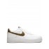 Air Force 1 Low "Ivory Snake" sneakers