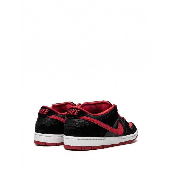 Dunk Low Pro SB "Jpack" sneakers
