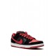 Dunk Low Pro SB "Jpack" sneakers