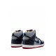 SB Dunk High QS "Reese Forbes Denim" sneakers