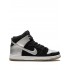 SB Dunk High Pro "Tin Man" sneakers