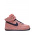 Air Force 1 High "Levi's Denim" sneakers