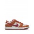 SB Dunk Low Pro "Dark Russet" sneakers