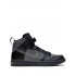 x FPAR SB Dunk High sneakers
