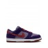 Dunk Low Retro SP "Plum" sneakers