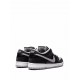 SB Dunk Low Pro "J-Pack - Shadow" sneakers