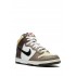 Dunk High Pro SB "Ferris Bueller" sneakers