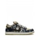 x Travis Scott SB Dunk Low QS Special Box sneakers